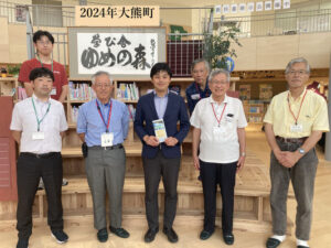 image (6)